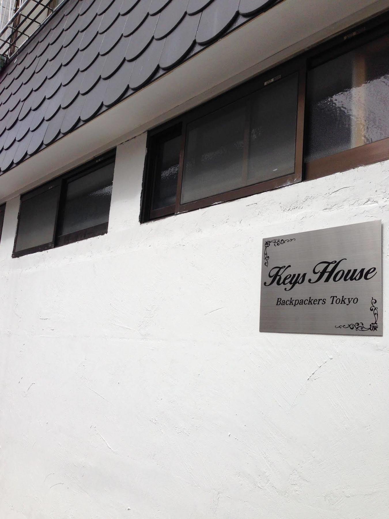Keys House Hostel Tokyo Bagian luar foto